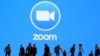 美國視訊公司Zoom承認關閉用戶賬號干擾六四紀念活動