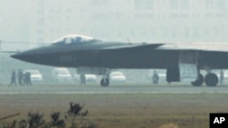 中國成都飛機設計研究所設計的殲20戰鬥機