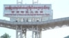 资料照片：由中国企业2008年投资兴建的西哈努克港经济特区被视为“一带一路”的标志性项目。为了吸引更多的外国投资，柬埔寨在2005年开始允许外国公司设立并管理经济特区，到目前为止批准了34个经济特区，其中在运营的有11个。