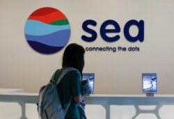 蝦皮的母公司是新加坡電商和網游公司冬海集團(Sea Group)。 （2021年3月5日）