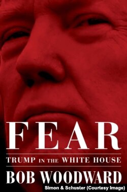 '워싱턴 포스트' 신문의 밥 우드워드 기자가 최근 출간한 '공포: 백악관의 트럼프(Fear: Trump in the White House)'의 표지.