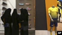 Riyad, Saudi Arabia, 11 décembre 2015 (Photo AP)