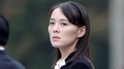 北韓領導人金正恩的胞妹金與正（路透社2019年3月2日）