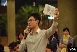 香港中文大學本土學社發起人劉穎匡。（美國之音湯惠芸攝）