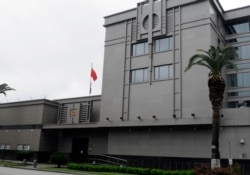 中國駐休斯頓領事館