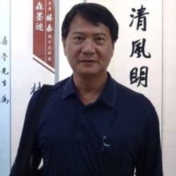 台灣國立師範大學東亞學系系主任林賢參教授(照片提供: 林賢參)