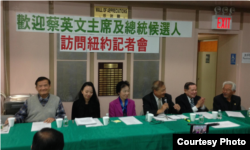 台灣人社團開記者會，發言者為彭良治，左二為李翌琦（李翌琦提供）