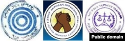 ሰማያዊ ፓርቲ - አንድነት - አረና