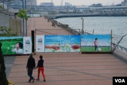 計劃改為軍事用地的0.3公頃中環海濱填海區，被鐵絲網圍封
