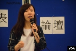 候任學聯常委郭翠瑩。（美國之音湯惠芸攝）