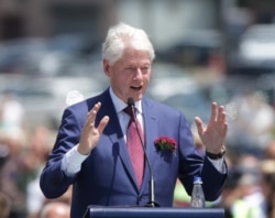 Rais mstaafu Bill Clinton