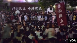 香港民族黨發起首次大型獨派集會。(美國之音湯惠芸拍攝)