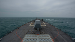 美國海軍發布照片顯示菲恩號導彈驅逐艦2021年3月1日穿越台灣海峽時配備的艦載導彈發射裝置