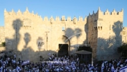 Israel Palestinians