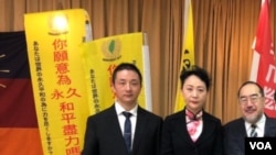 : 溫起鋒（左一）（照片為本人提供）