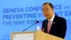 U.N. Secretary-General Ban Ki-moon addresses the Conference on the Prevention of Violent Extremism at the United Nations in Geneva, Switzerland, April 8, 2016.