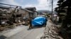 Un séisme d'une magnitude de 6,1 frappe la côte est du Japon