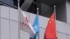 中國經濟數字使政府面臨壓力
