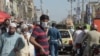 فائل فوٹو