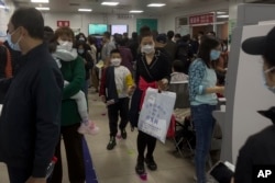 北京一家兒童醫院的候診室。 （2023年10月30日）