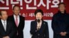 박근혜 당선인 측 "김정은 신년사 일단 긍정적"
