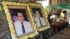 ក្រុម​សិទ្ធិ​មនុស្ស​ជំរុញ​ឱ្យ​រក​យុត្តិធម៌​ជូន​លោក កែម ឡី ខណៈ​ខួប​៧​ឆ្នាំ​ខិត​ជិត​មក​ដល់