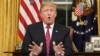 "Згаяний час". Трамп звинуватив лідерів демократів після зустрічі щодо закриття уряду, побудови муру