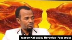 Yaasoo Kabbabaa