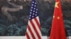 中國成功試射高超音速彈道導彈