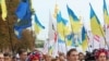 Над Чикаго замайорів український прапор 