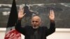سازمان همکاری شانگهای سازمانی میان ‌دولتی است که برای همکاری‌های چندجانبه امنیتی، اقتصادی و فرهنگی تشکیل شده ‌است.