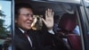 Cambodia Politics