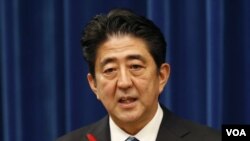 日本首相安倍晋三 (資料圖片）