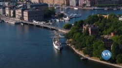 Як Євросоюз планує відновлювати економіку? Відео