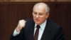 Décès de Mikhaïl Gorbatchev, dernier dirigeant de l'Union soviétique