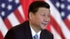 លោក Xi Jinping អួត​ពី​«អព្ភូតហេតុ»​របស់​ចិន​ក្នុង​ការដោះស្រាយ​ភាពក្រីក្រ