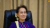 Shugabar Myanmar, Aung San Suu Ki