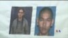 美國退伍軍人策劃恐襲 聯邦當局將其逮捕