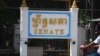 គ.ជ.ប​ បង្ហាញ​សន្លឹក​ឆ្នោត ​តែ​សង្គ្រោះ​ជាតិ​ថា​ ជា​ការបោះឆ្នោត​ព្រឹទ្ធសភា​ «ឡប់ឡែ‍»