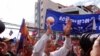គណបក្ស​ប្រឆាំង​អំពាវនាវ​ឱ្យ​ជួប​ចរចាថ្នាក់​​កំពូល