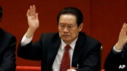 中國官員稱周永康(資料圖片）是摘取死囚器官幕後黑手。