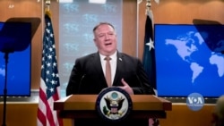 Помпео: США натхненні мирним самовираженням білоруського народу. Відео