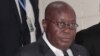 Shugaban Ghana Nana Akufo-Addo