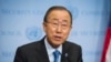 United Nations Secretary General Ban Ki-moon.