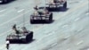 1989年北京“六四”镇压期间王维林站在坦克前