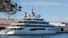 Яхта Amadea, архівне фото. REUTERS/Marco Garcia/File Photo