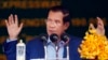 តំណាងរាស្រ្ត​អាមេរិកាំង​៨រូប​សរសេរ​លិខិត​ទៅ​លោក​ហ៊ុន សែន ​​សម្តែង​ការ​ព្រួយ​បារម្ភ