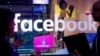Comment les données de Facebook ont été utilisées pour la campagne de Donald Trump