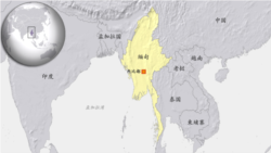 緬甸地圖