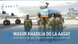Qubanaha VOA